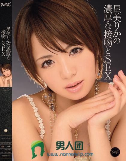 IPZ-063