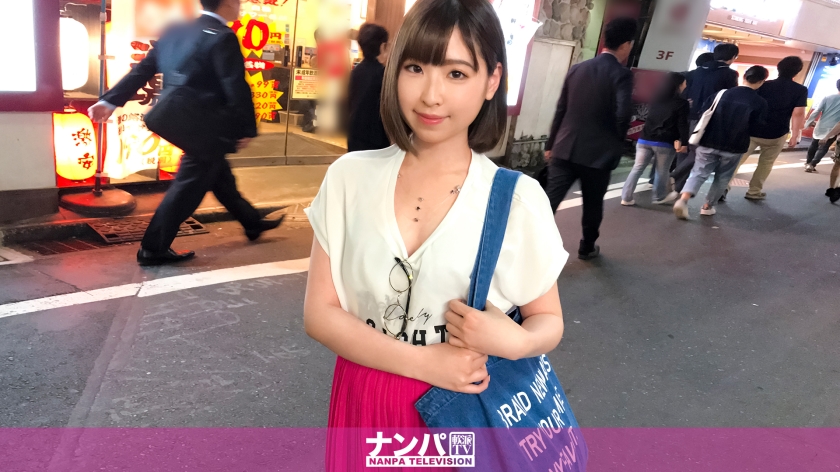 20歳 歯科衛生専門学生 番号200GANA-1753