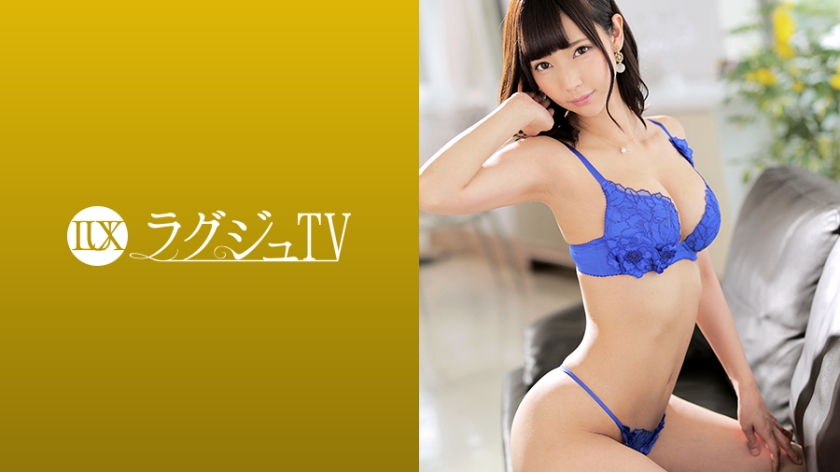 旭川莉奈 番号259LUXU-1006
