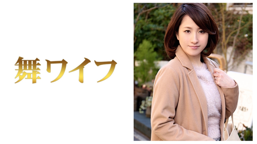 国生麻里 番号292MY-159