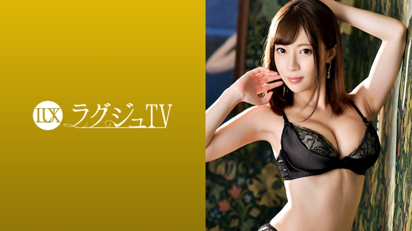 林海望 番号259LUXU-1033