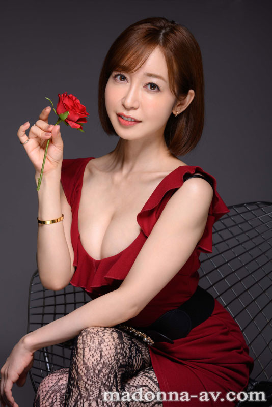 不是再见而是永不相见！筱田ゆう(筱田优)的最后一个步骤完成了！ 番号